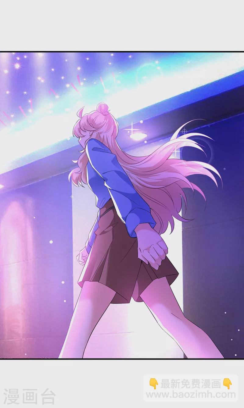 现代篇65 表演熊猫抢夫19