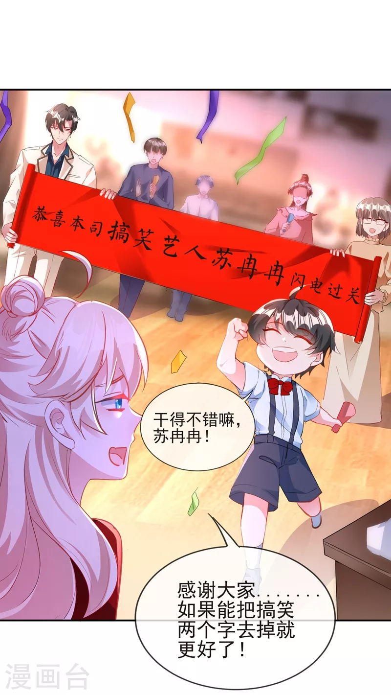 现代篇37 万无一失培训课程4