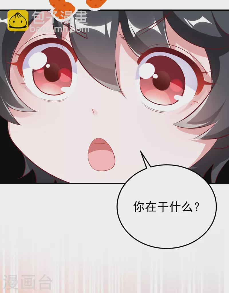 现代篇10 这道具是来坑爹的吧！2
