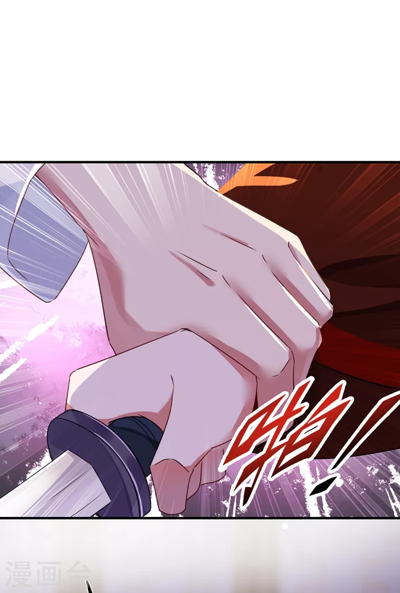第61话 还有更重要的事2