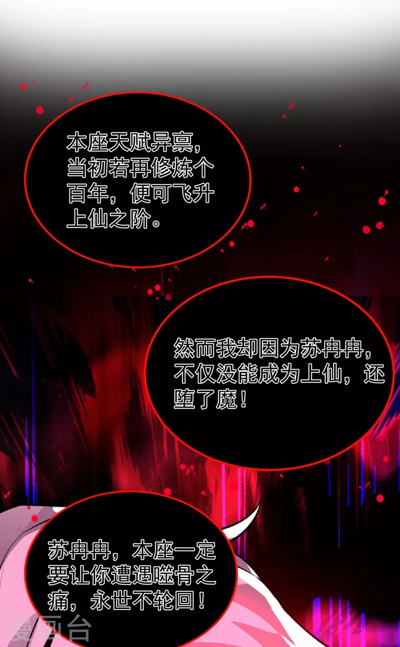 现代篇75 让我来助你一臂之力8