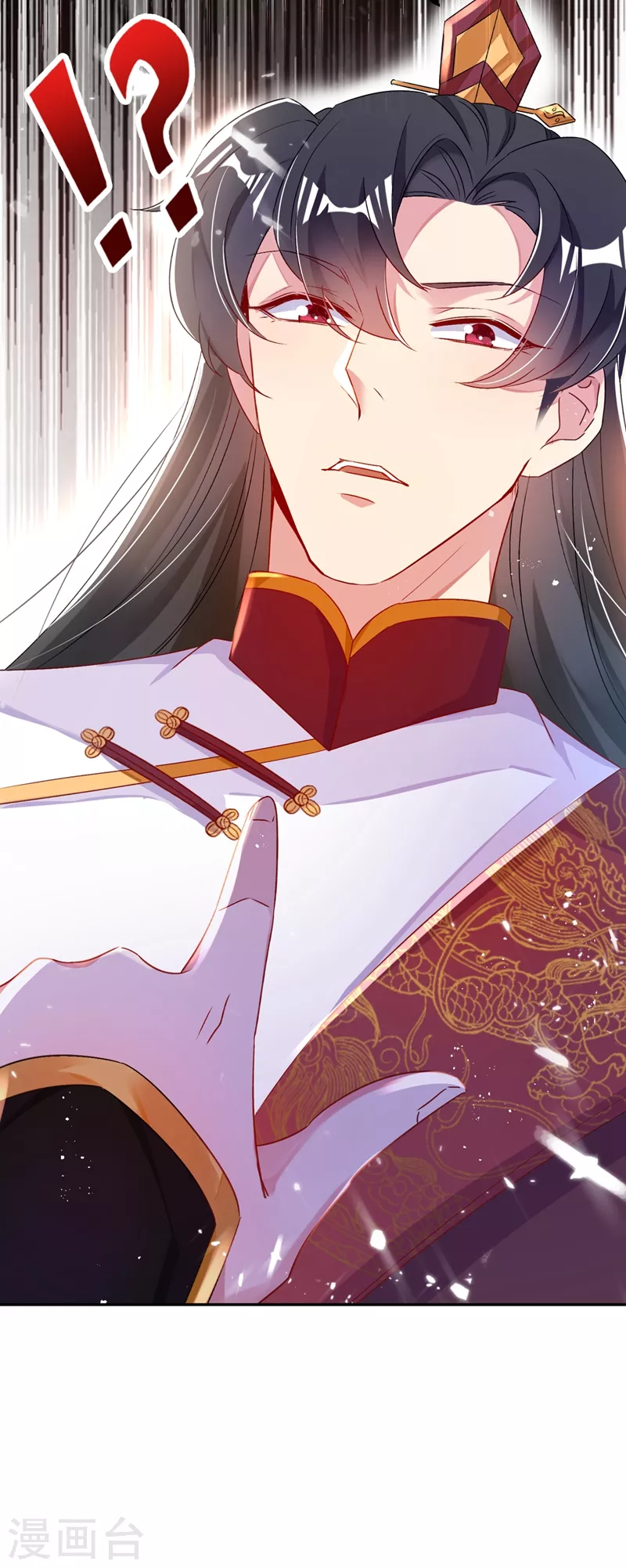第55话 晴天霹雳背后的阴谋42