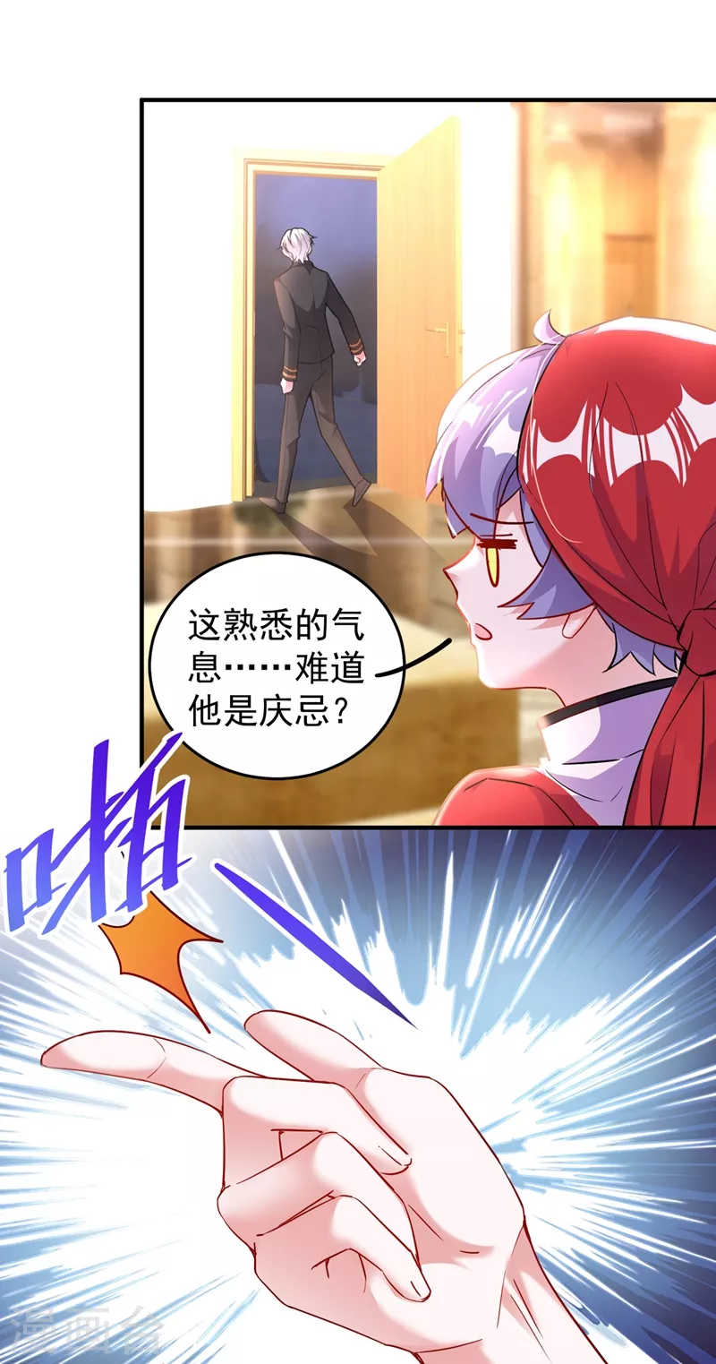 现代篇62 这个热度我蹭定了！7