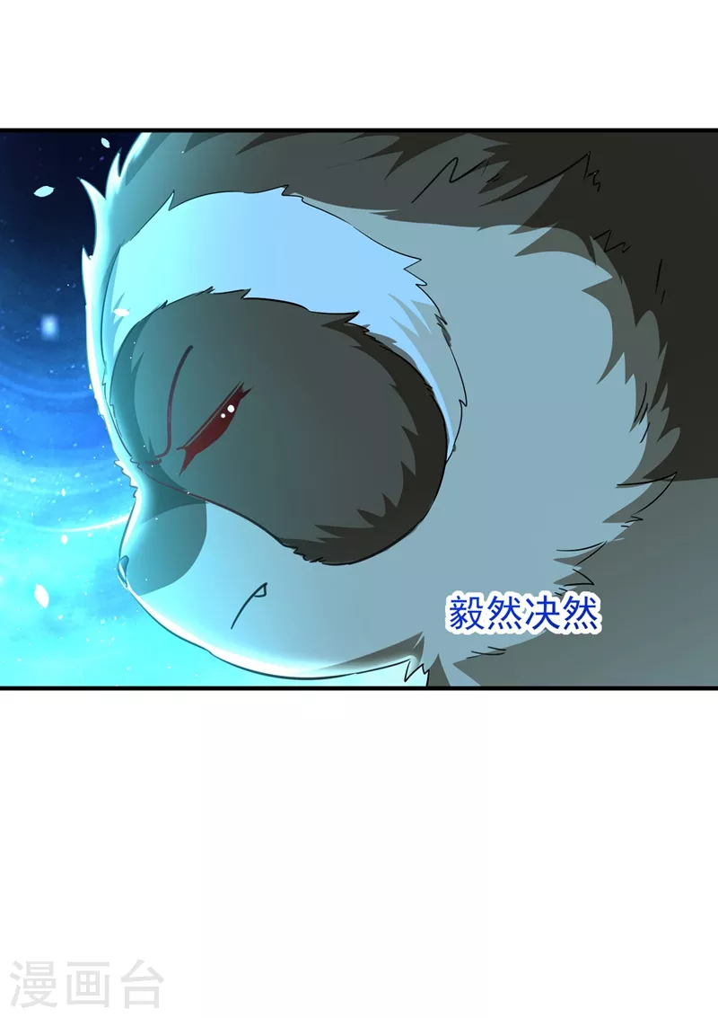现代篇111 我要离开这里！7