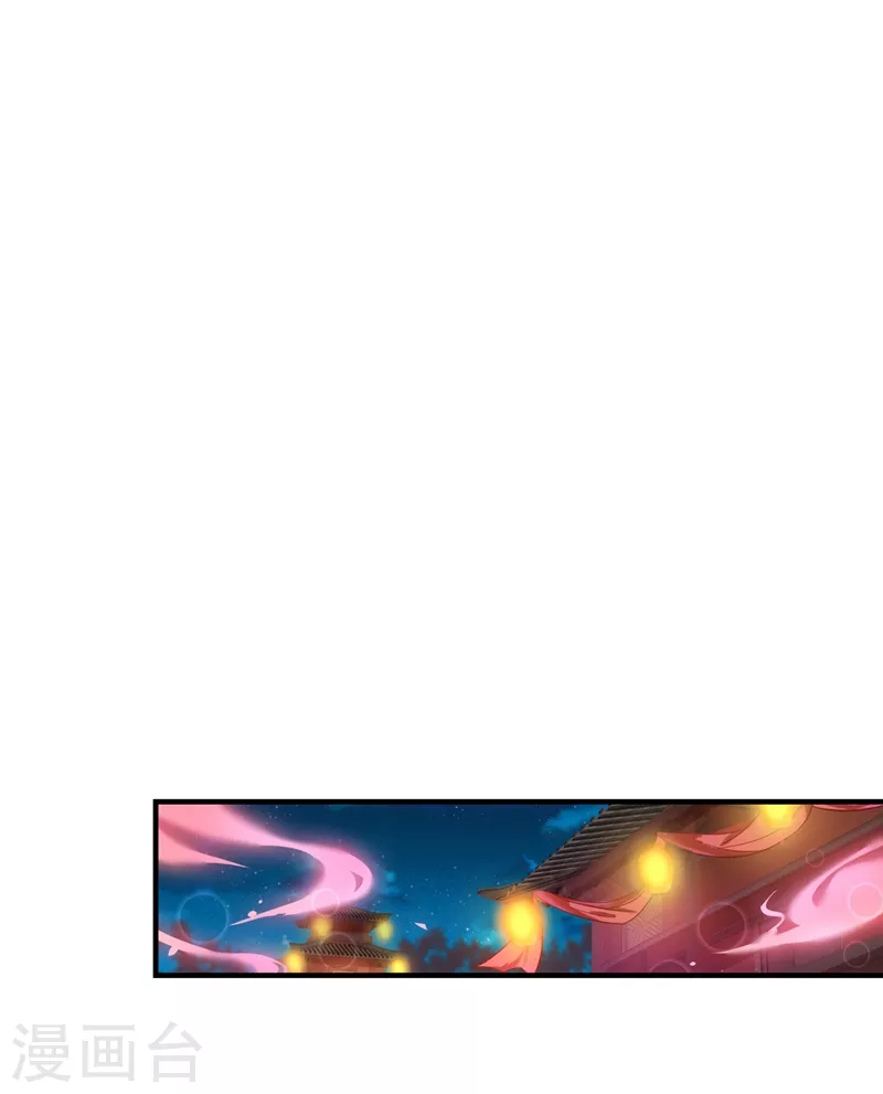 第66话 大型分手现场20