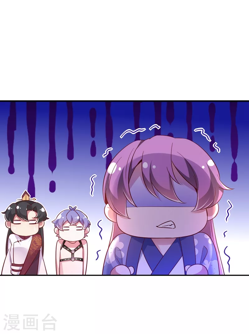 第68话 绿茶三十六计24