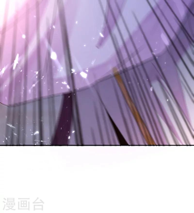第35话 皇帝的办法22