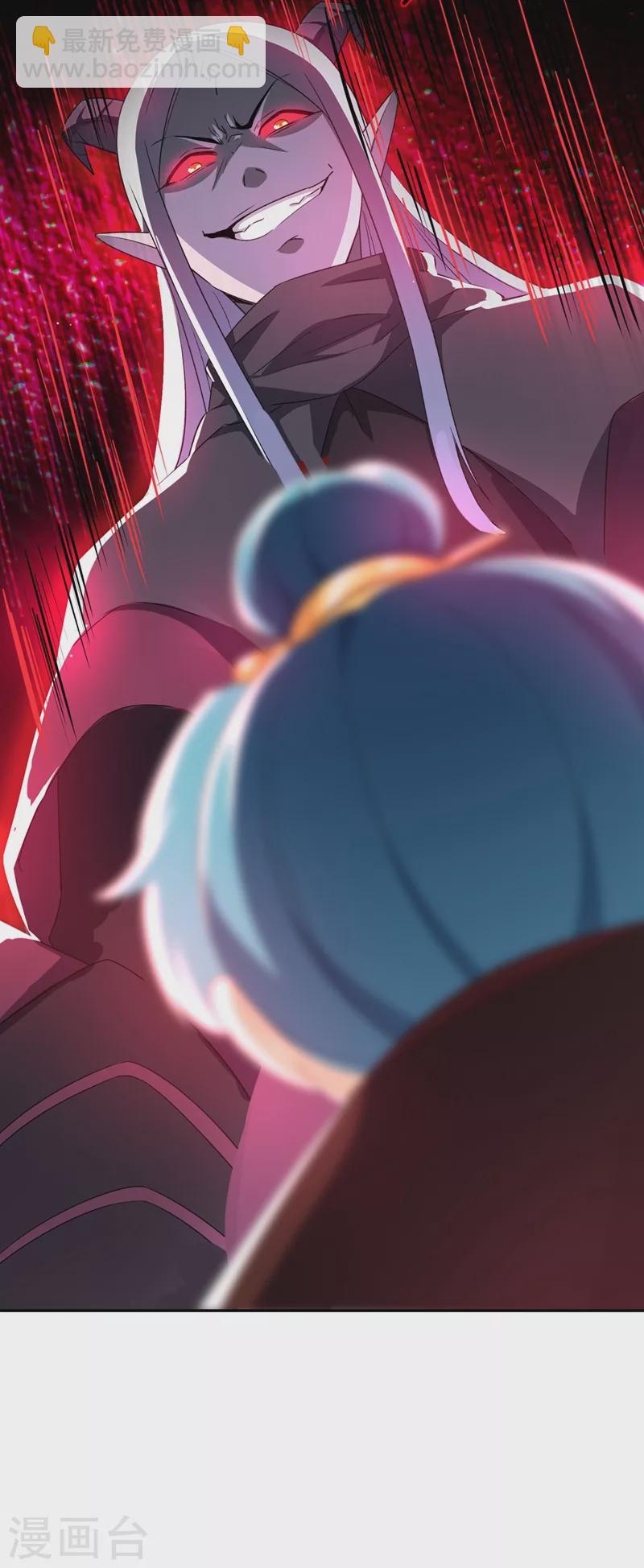 第55话 晴天霹雳背后的阴谋28