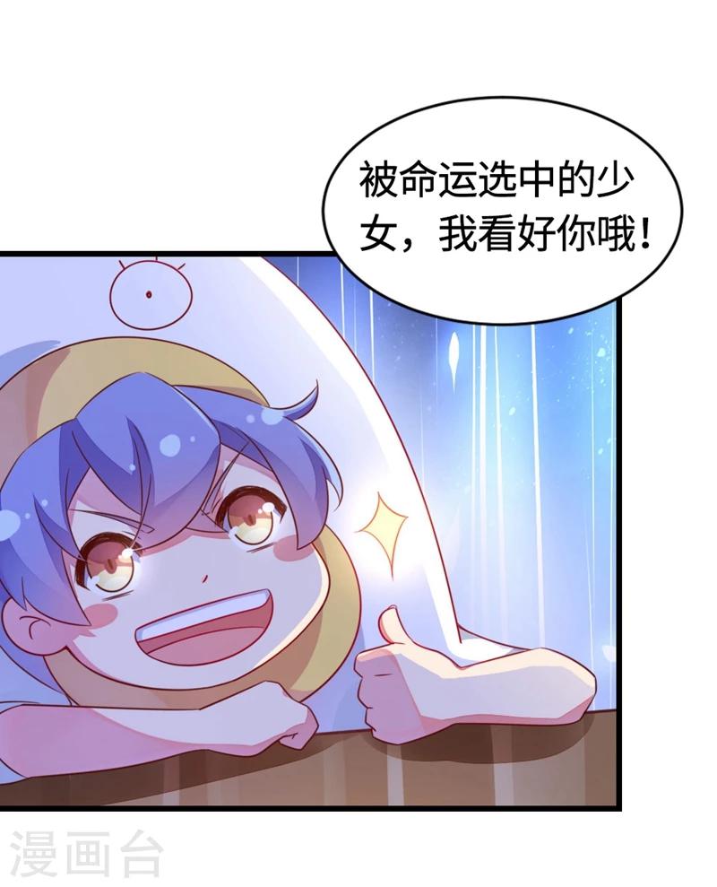 序章13
