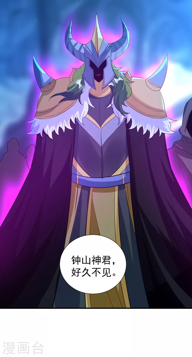 现代篇104 希望你能心甘情愿16