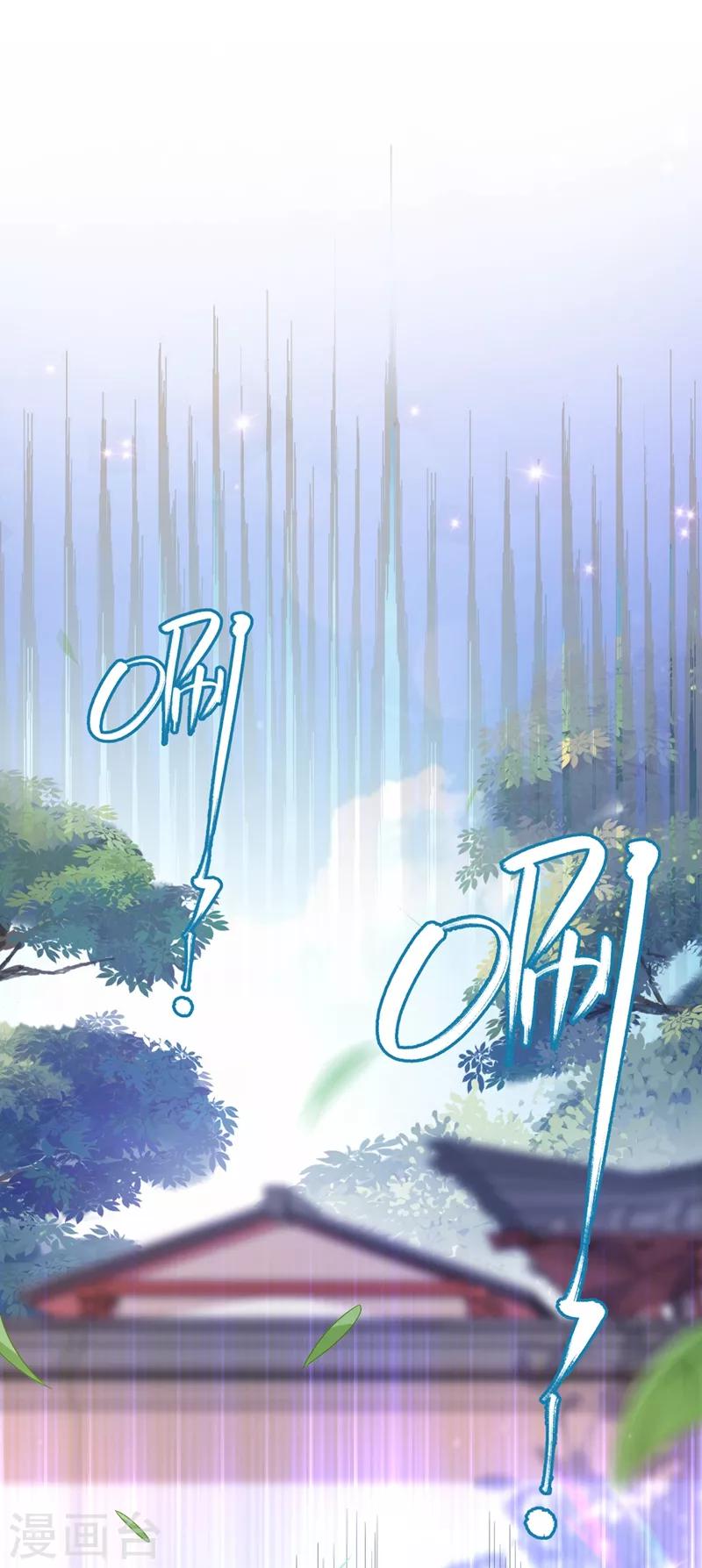 第43话 喜欢看，就近点看！5