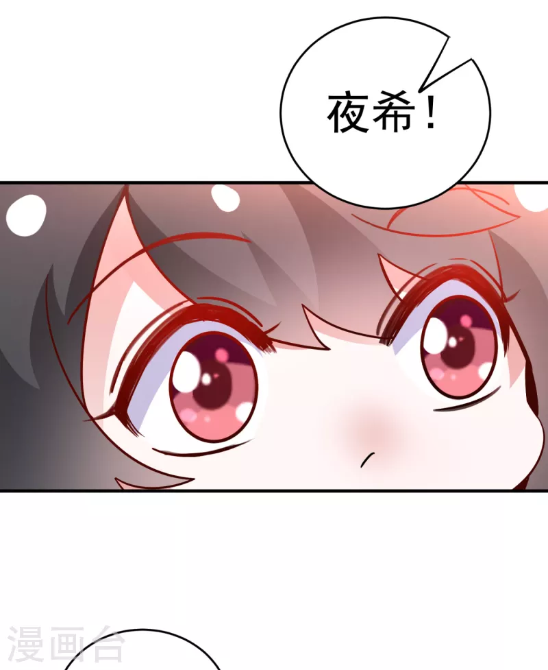 现代篇19 本女侠来救你了！5