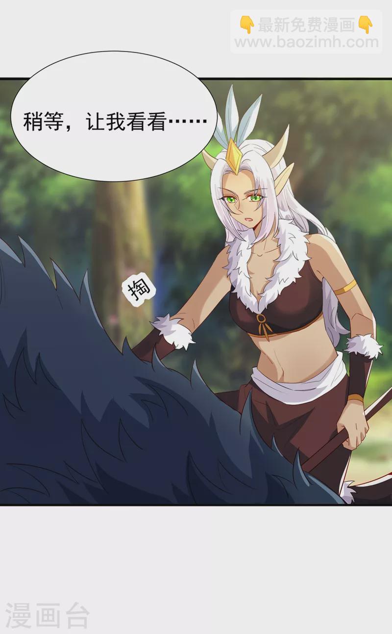 现代篇103 还好赶上了！12