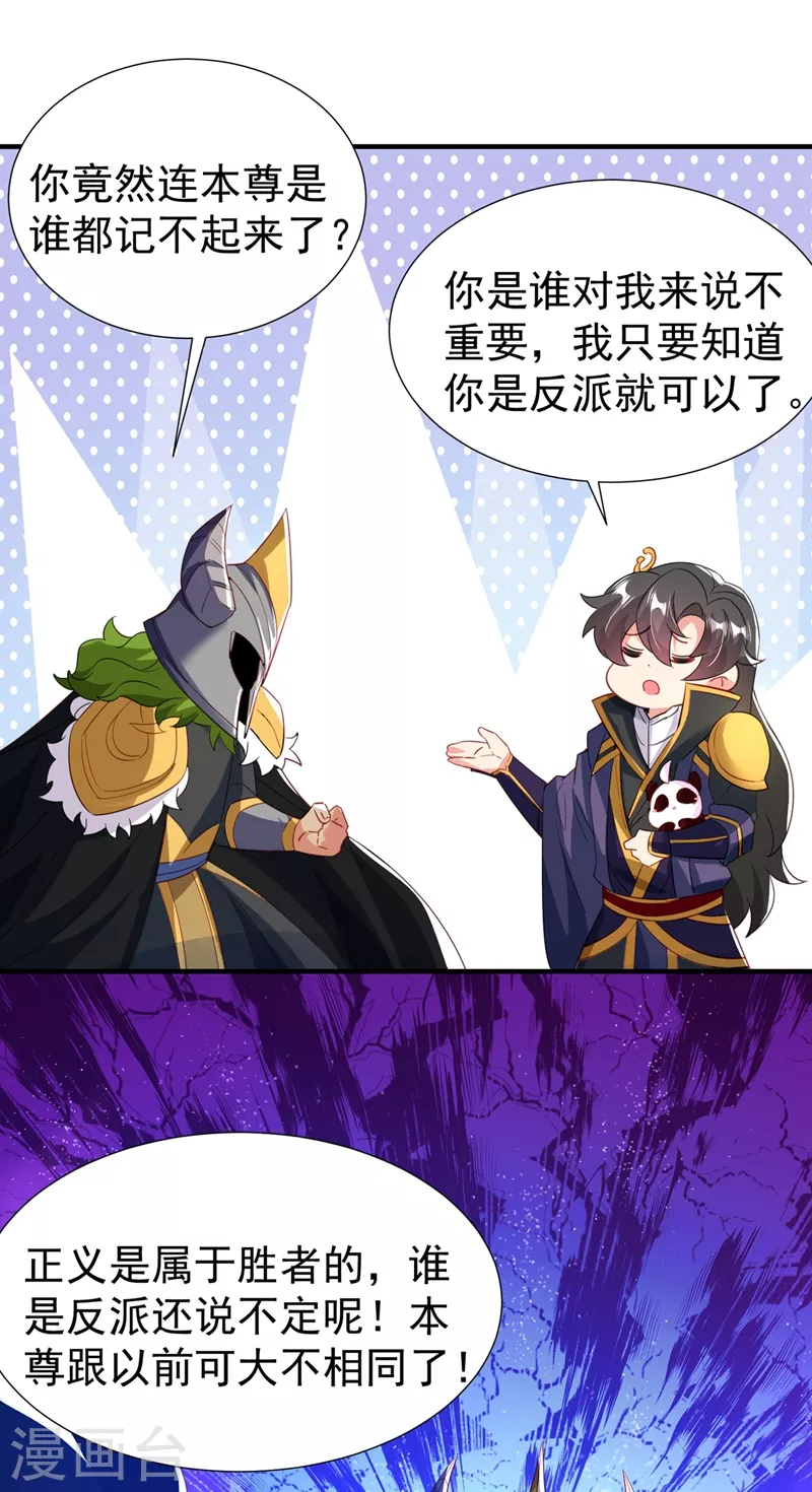 现代篇104 希望你能心甘情愿19