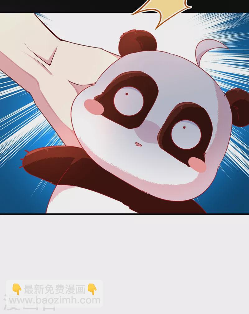 第59话 交给我，让我来11