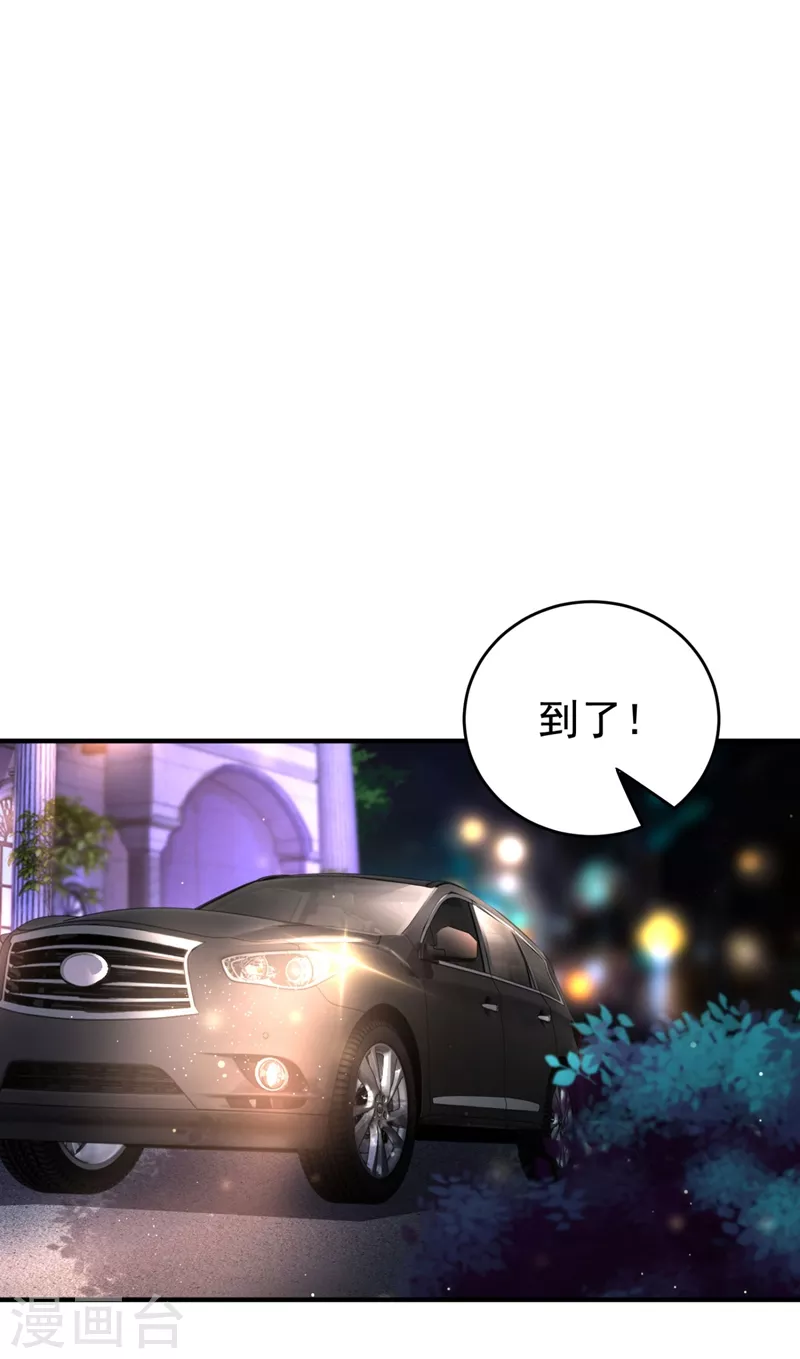 番外4 当爹那点事儿3