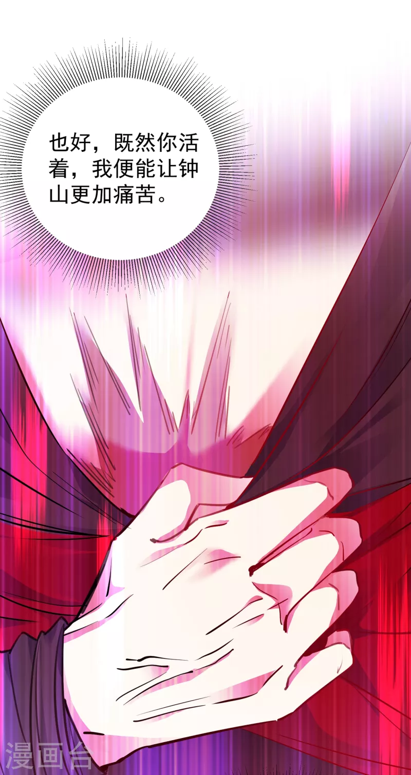 现代篇12 遇事不决，追女秘学！7