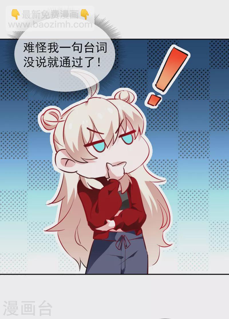 现代篇37 万无一失培训课程20