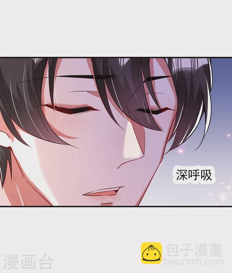 现代篇80 十分钟会不会太快？9