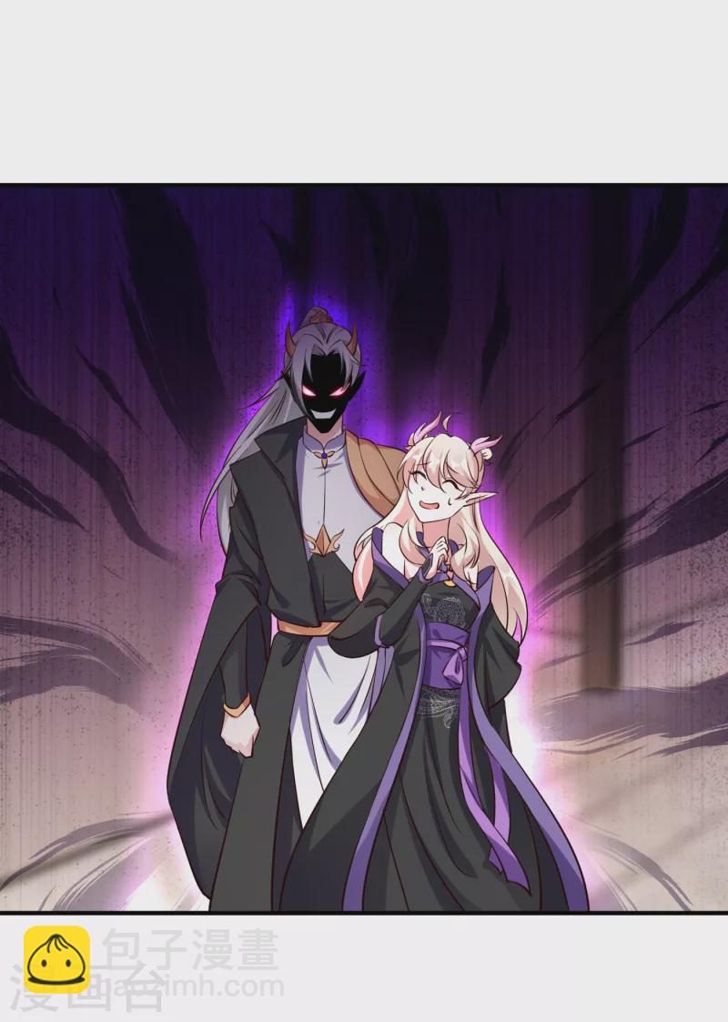 现代篇14 这算哪门子英雄救美？7