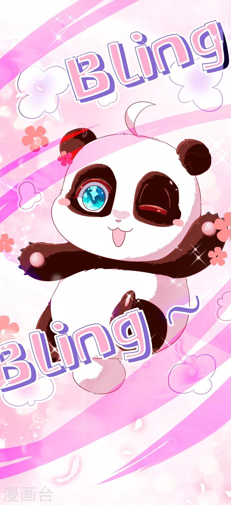 第50话 亲吻练习ing13