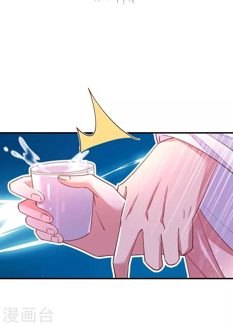 第66话 大型分手现场38