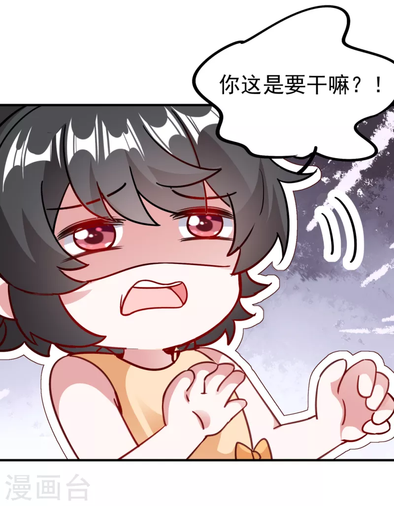 现代篇19 本女侠来救你了！18