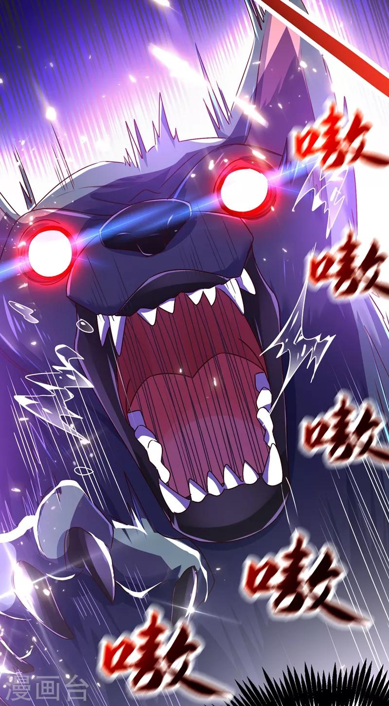 第44话 听话，进来一起洗6