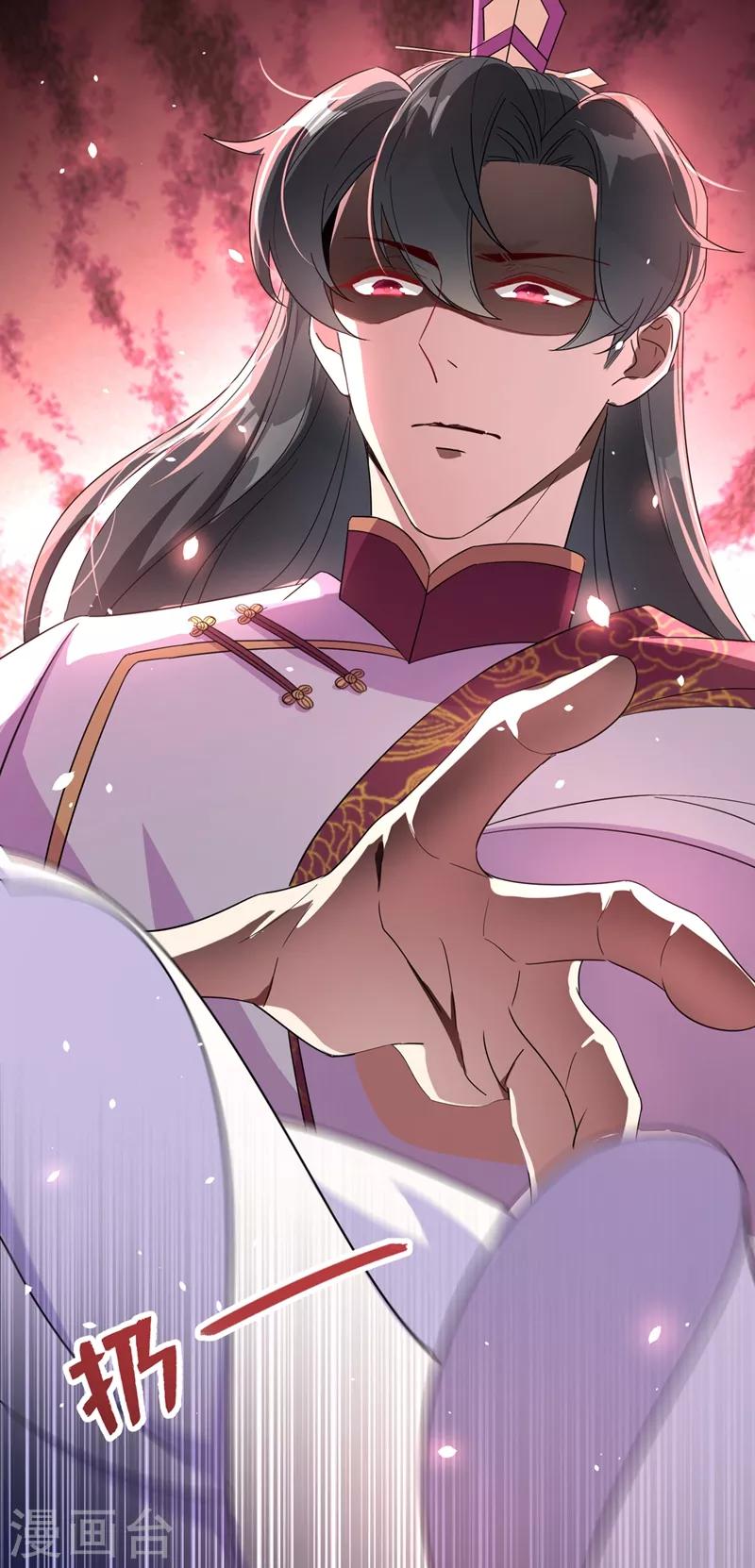第47话 不想让她离开14