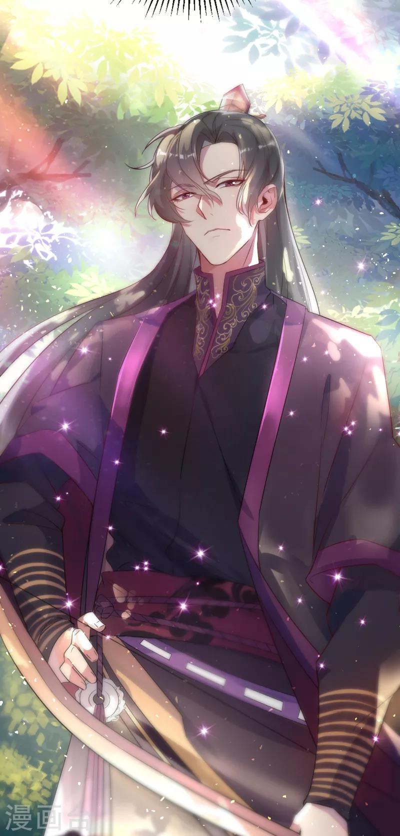 第2话 帅哥从天而降41