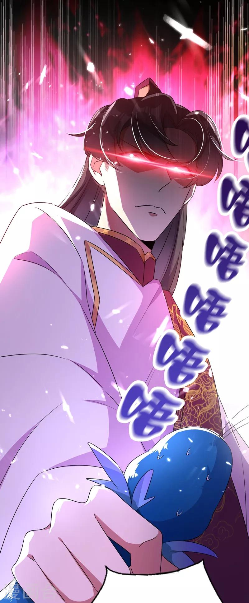 第39话 七天包退20