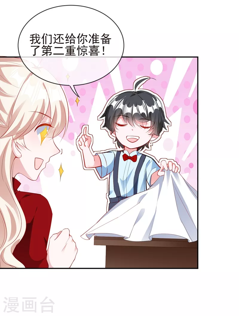 现代篇37 万无一失培训课程5