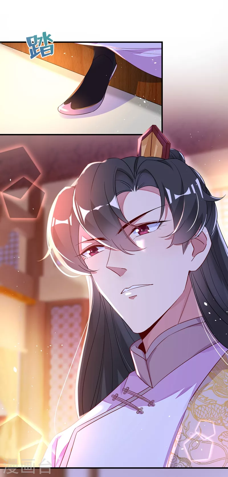 第54话 休想离开本王31