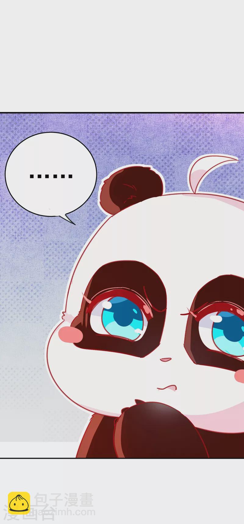 第57话 不速之客6