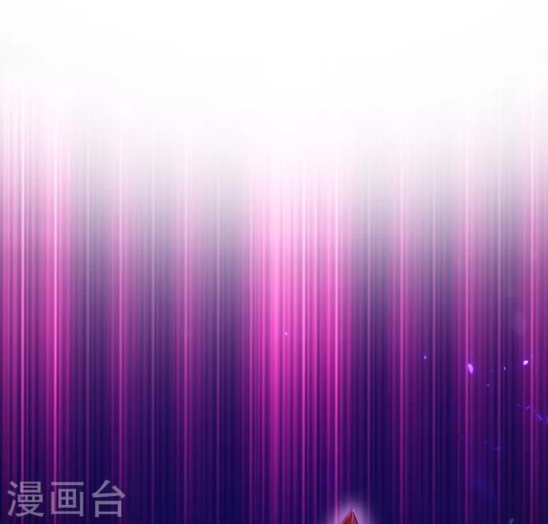 第29话 要不老实交代？9