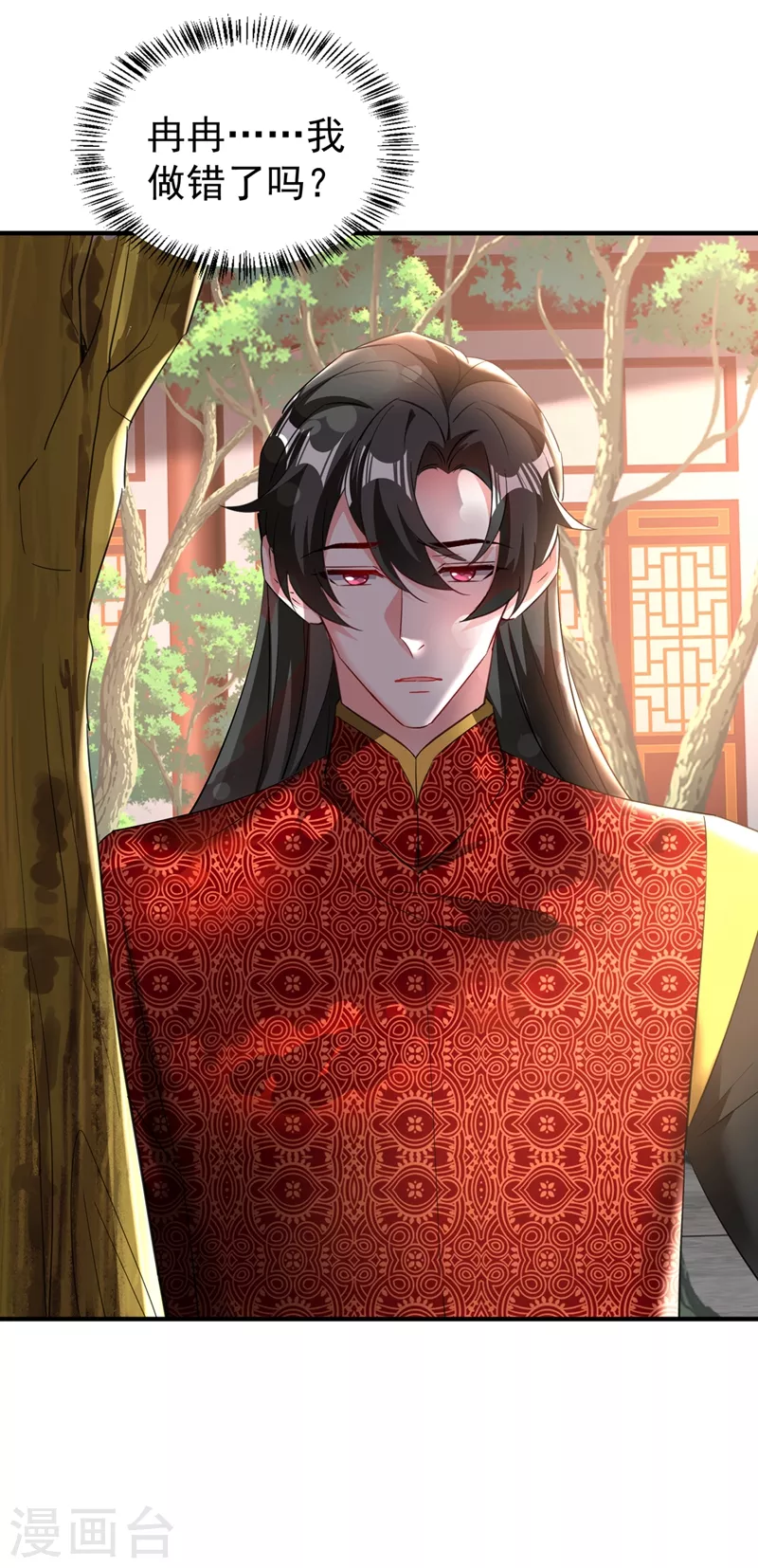 现代篇111 我要离开这里！10