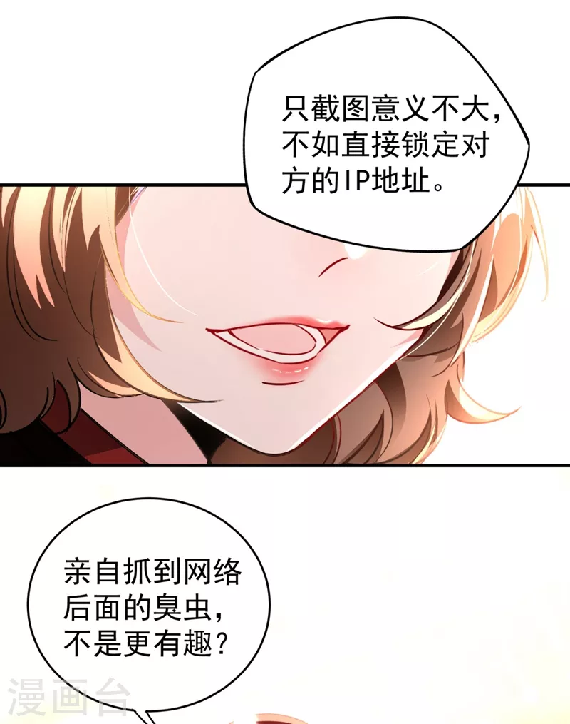 现代篇40 全员就位，新戏开机！3