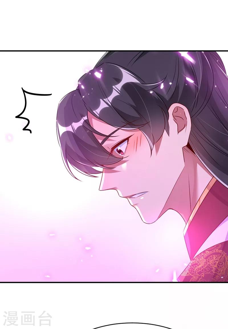 第40话 男人心海底针37
