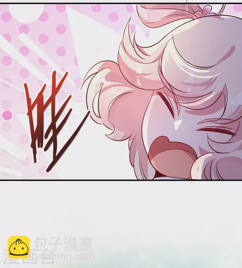 第73话 女孩子，应该怎么追27