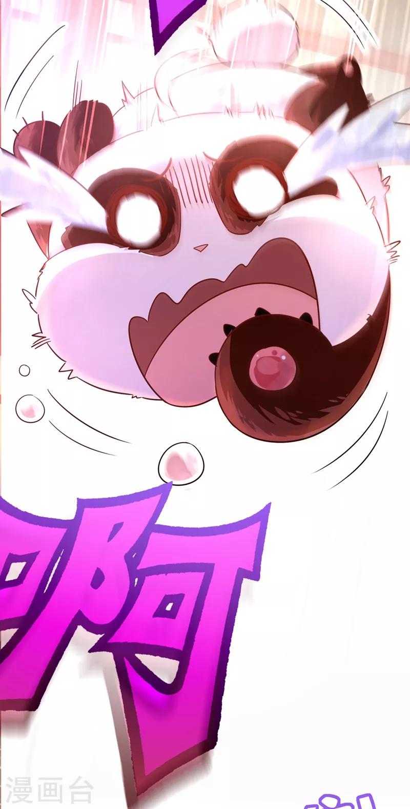 第43话 喜欢看，就近点看！32