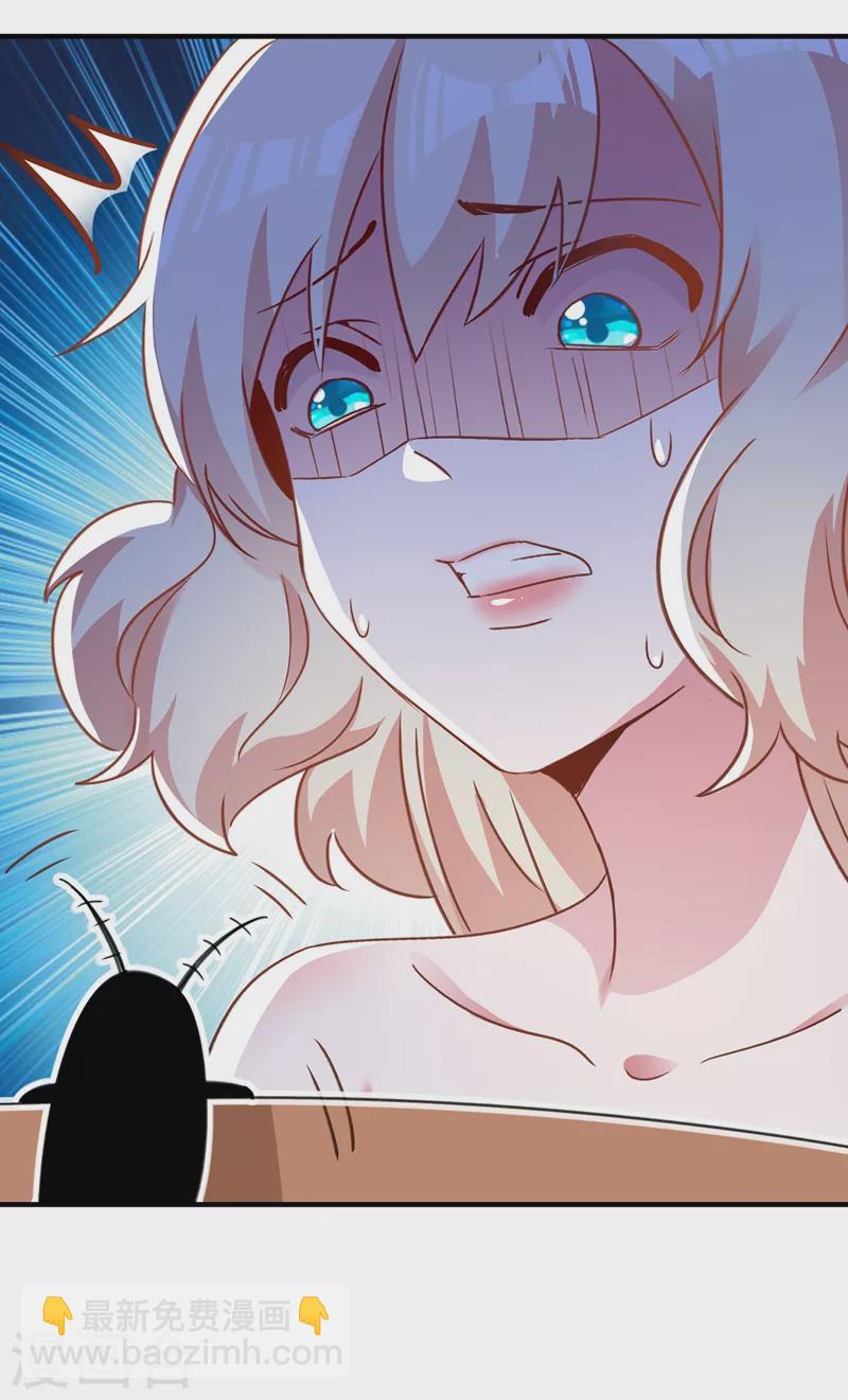 第70话 豆腐果然好吃~26