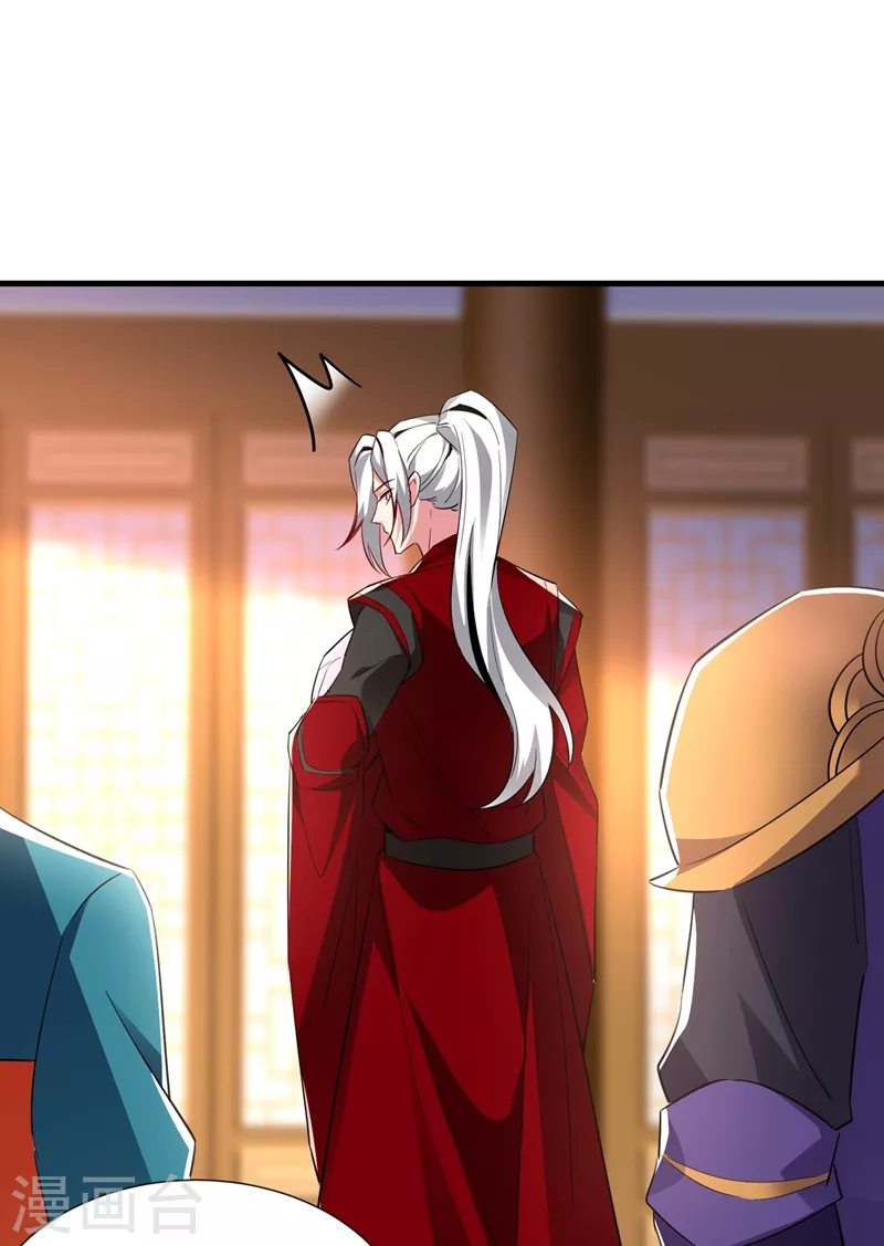 现代篇127 宝宝？爹爹？20