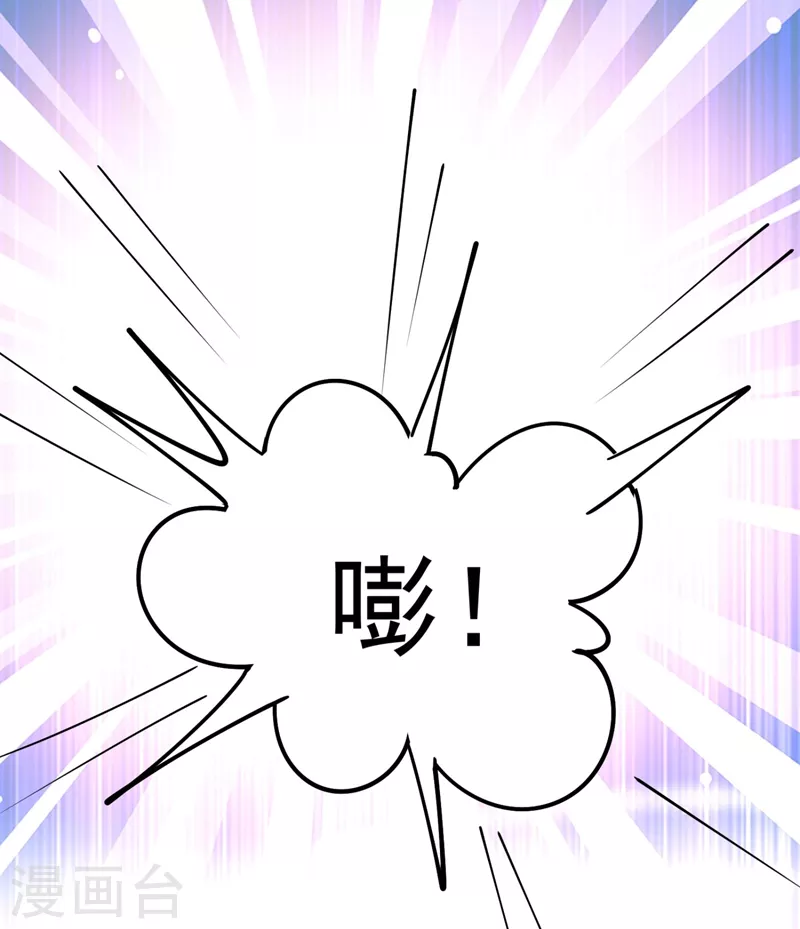 现代篇42 夜希心情低到爆了！28