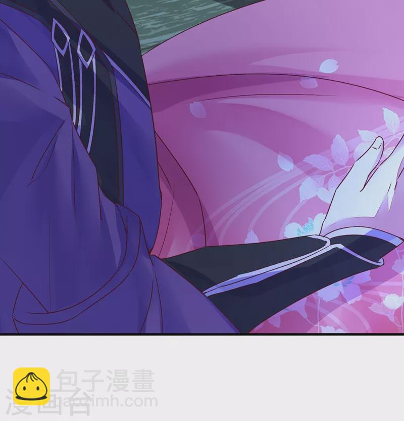 第63话 照顾我的小夫君~30