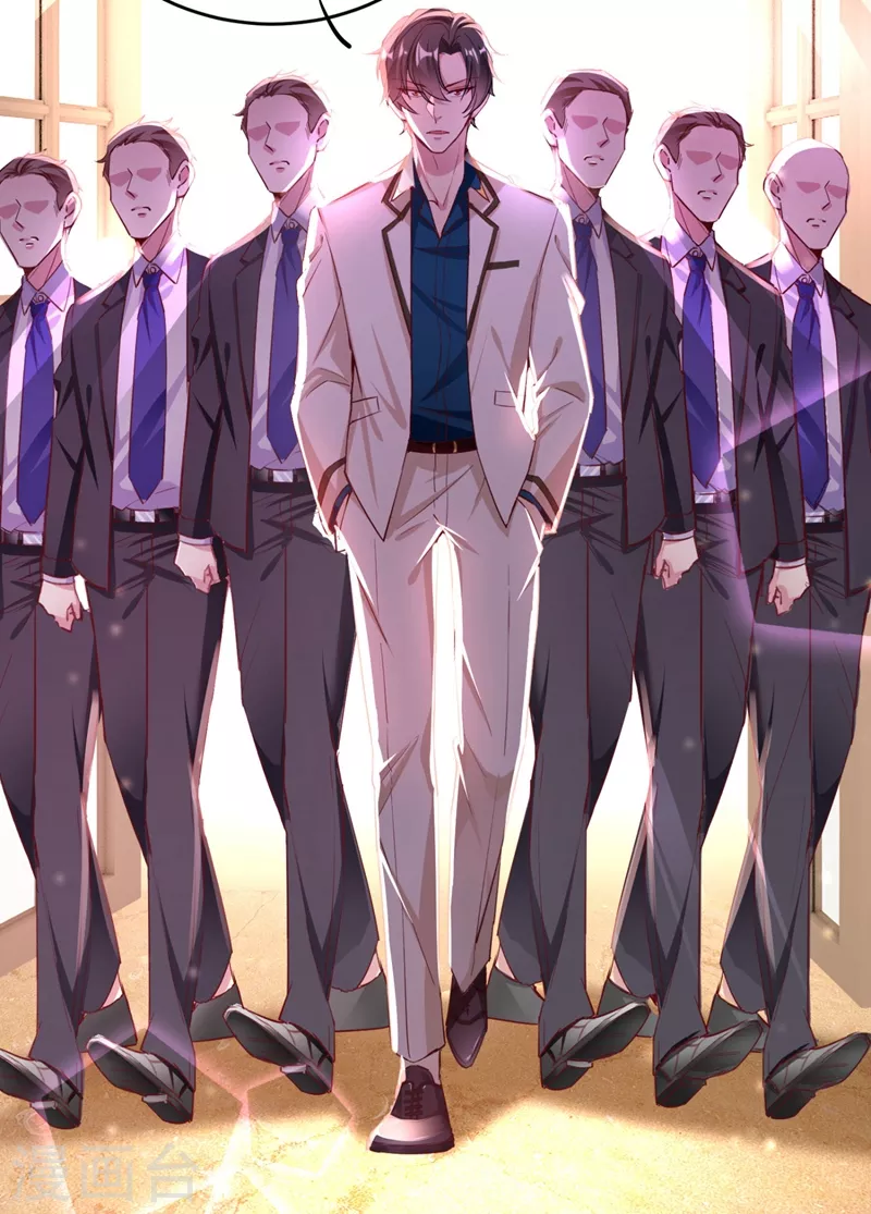 现代篇33 有我在绝不让你受伤8