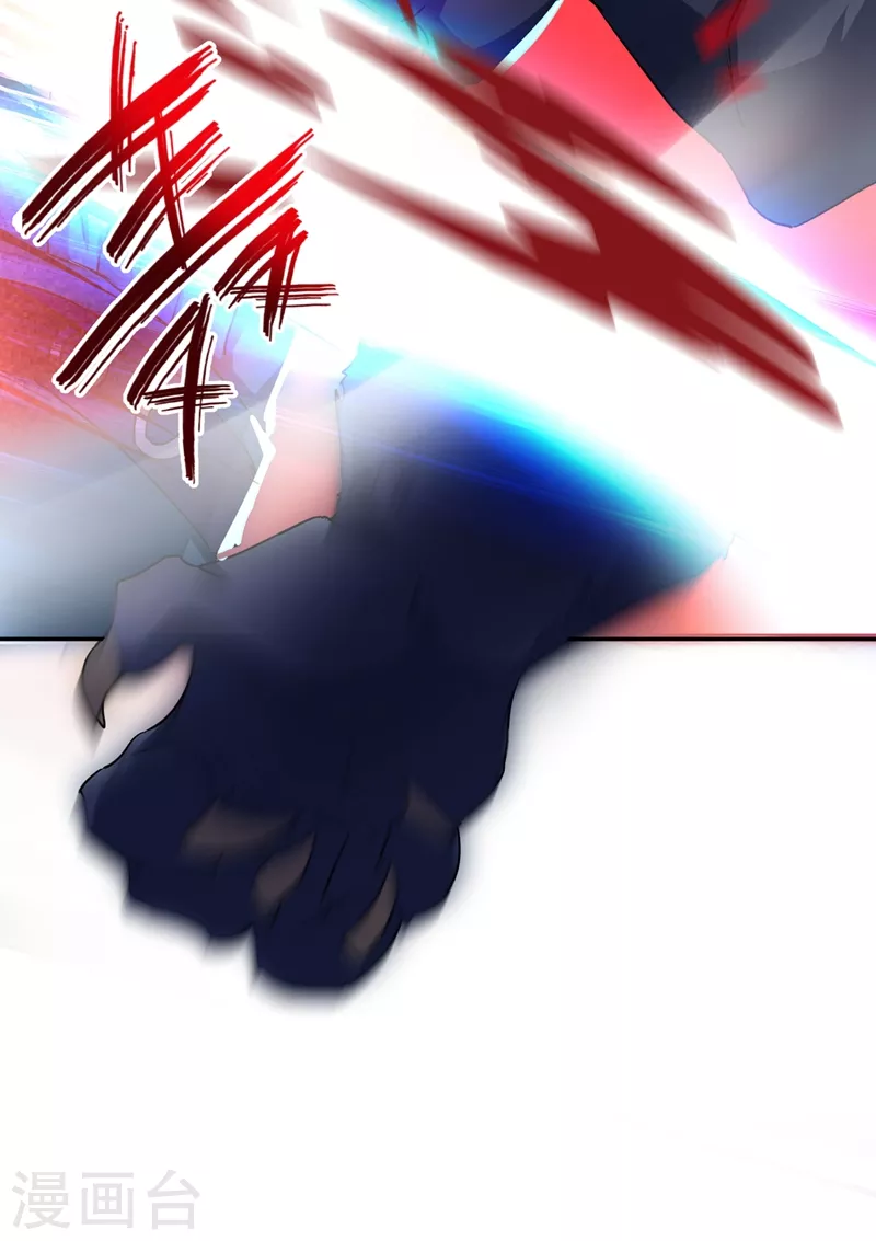 第64话 想改嫁，问过我了没？15