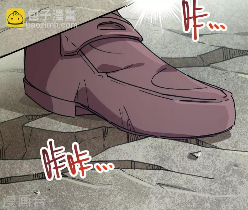 第138话 步步杀机20