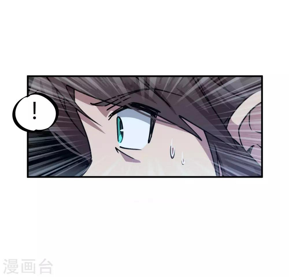 第139话 奇葩宿舍24
