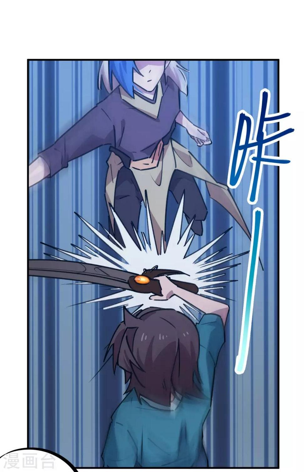 第161话隐藏大招5