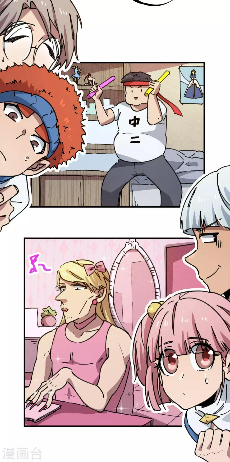 第139话 奇葩宿舍19